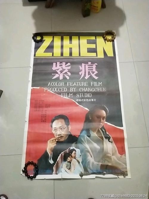 公务员考试没要求学位证政审又要
